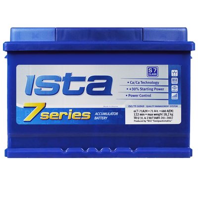 Автомобильный аккумулятор ISTA 7 Series (L3B) 71Ah 680A R+ h=175 566125885226 фото