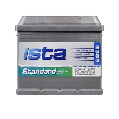Автомобильный аккумулятор ISTA Standard 50Аh 420А R+ (правый +) L2 564958893739 фото
