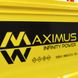 Автомобільний акумулятор MAXIMUS Asia smf (N70) 105Ah 940A L+ 566125885125 фото 2