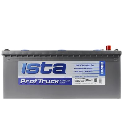 Автомобільний акумулятор ISTA Pr. Truck 140 Аh 850А 566125885233 фото