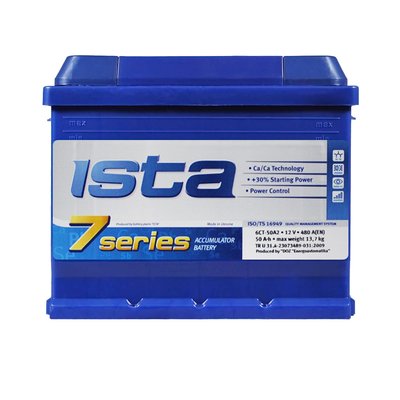 Автомобильный аккумулятор ISTA 7 Series (L2) 50Ah 420A L+ 566125885198 фото