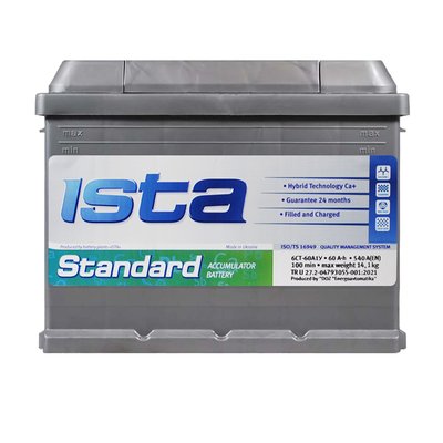 Автомобільний акумулятор ISTA Standard (L2) 60 Аh 540А L+ 566125885258 фото